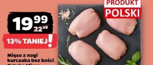 Mięso z nogi kurczaka bez kości Sztuka Mięsa