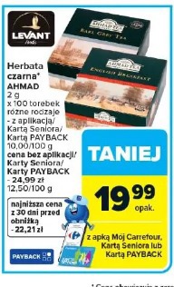 Herbata czarna* AHMAD