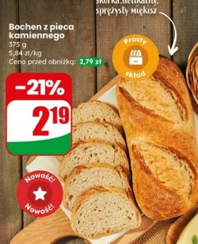 Bochen z pieca kamiennego