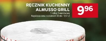 Ręcznik kuchenny Almusso Grill