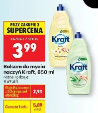 Balsam do mycia naczyń Kraft