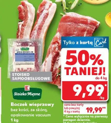 Boczek wieprzowy bez kości, ze skórą, opakowanie vacuum