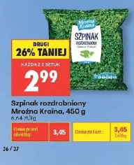 Szpinak rozdrobniony Mrożna Kraina