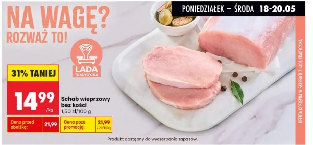 Schab wieprzowy bez kości