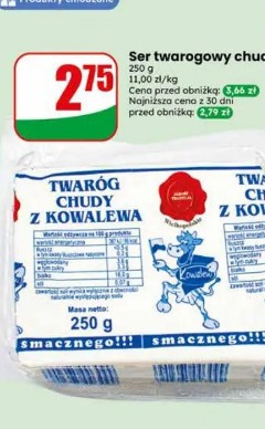 Ser twarogowy chudy