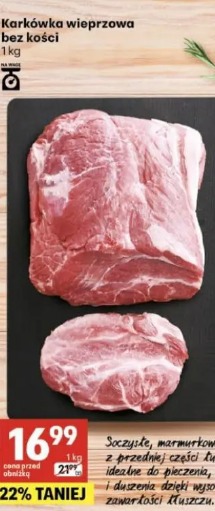 Karkówka wieprzowa bez kości