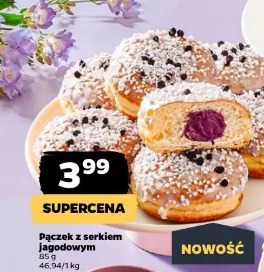 Pączek z serkiem jagodowym