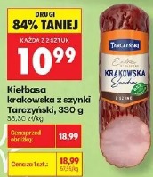 Kiełbasa krakowska z szynki Tarczyński, 330 g