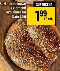 Bułka proteinowa z ziarnami wypiekana na kamieniu