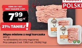 Mięso mielone z nogi kurczaka