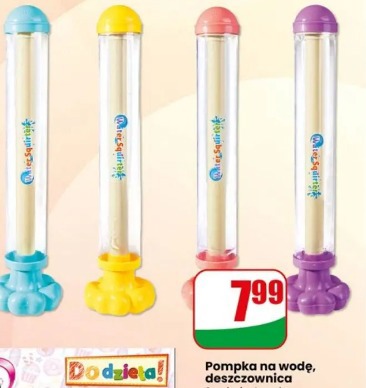 Pompka na wodę, dżdżownica