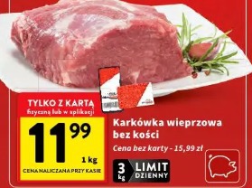 Karkówka wieprzowa bez kości