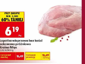 Łopatka wieprzowa bez kości pakowana próżniowo Kraina Mięs