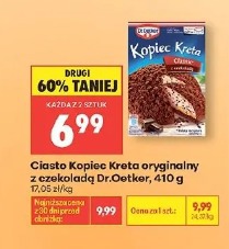 Ciasto Kopiec Kreta oryginalny z czekoladą Dr.Oetker