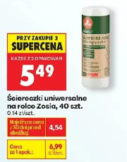 Ściereczki uniwersalne na rolce Zosia
