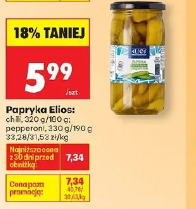 Papryka Elios chili, pepperoni