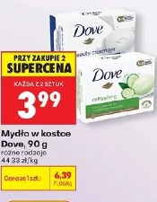 Mydło w kostce Dove, 90 g