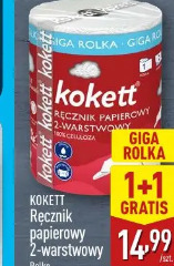 Kokett Ręcznik papierowy 2-warstwowy