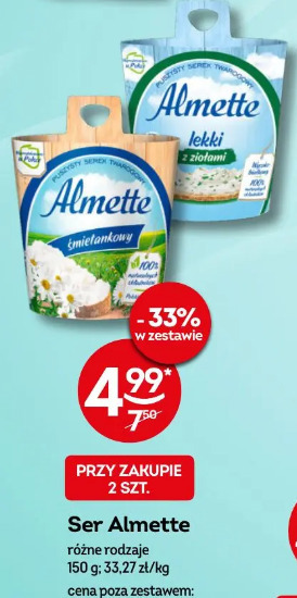 Ser Almette