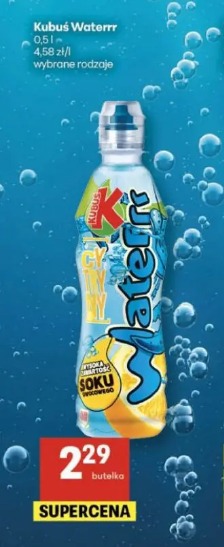 Kubuś Waterrr