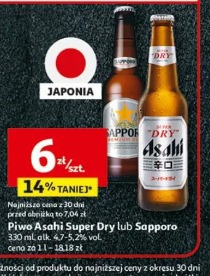 Piwo Asahi Super Dry lub Sapporo