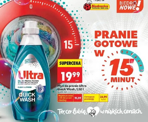 Płyn do prania Ultra Quick Wash, 1,52 l