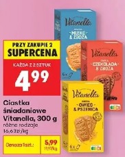 Ciastka śniadaniowe Vitanella, 300 g