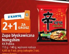 Zupa błyskawiczna Nongshim KK Polska