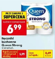 Ręczniki kuchenne Queen Strong