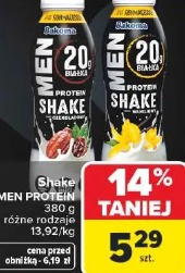 Shake Men Protein Bakoma