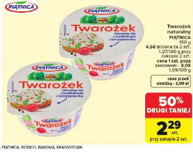 Twarożek naturalny PIĄTNICA