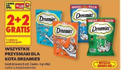 Dreamies Wszystkie przysmaki dla kota Dreamies
