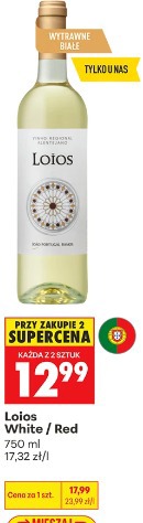 Loios White / Red