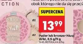 Puder lub bronzer Niuqi