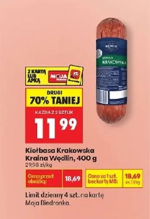 Kiełbasa Krakowska Kraina Wędlin