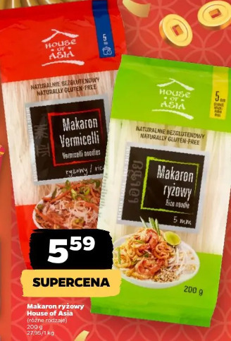 Makaron ryżowy House of Asia