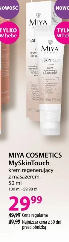Miya Cosmetics MySkinTouch krem regenerujący z masażerem