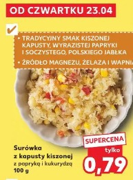 Surówka z kapusty kiszonej z papryką i kukurydzą