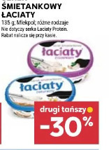 Serek śmietankowy Łaciaty Mlekpol