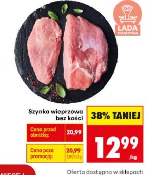 Szynka wieprzowa bez kości