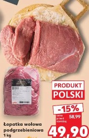 Łopatka wołowa podgłębieniowa
