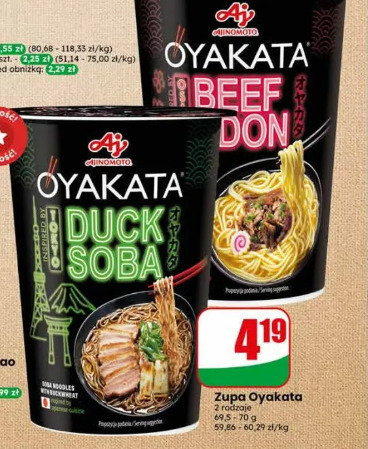 Zupa Oyakata 