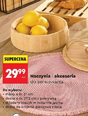 Naczynia i akcesoria do serwowania Smukee