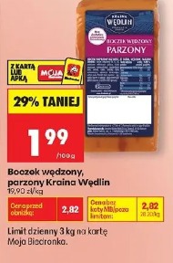 Boczek wędzony, parzony Kraina Wędlin