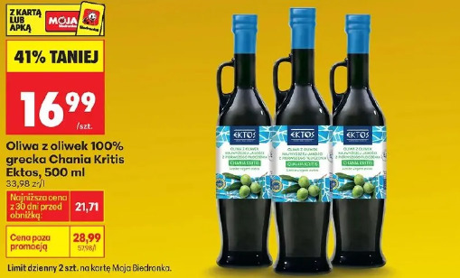 Oliwa z oliwek 100% grecka Chania Kritis Ektos