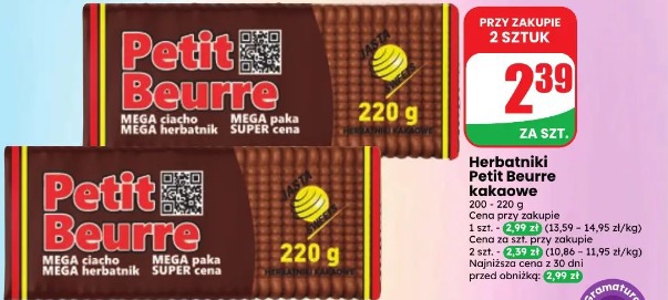 Herbatniki Petit Beurre kakaowe