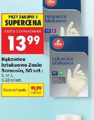 Rękawice lateksowe Zosia Samosia, 50 szt.