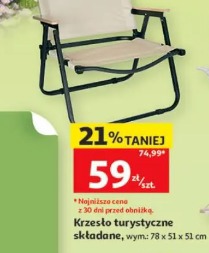 Krzesło turystyczne składane