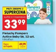 Pieluchy Pampers Active Baby S6