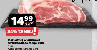 Karkówka wieprzowa Sztuka Mięsa Mega Paka